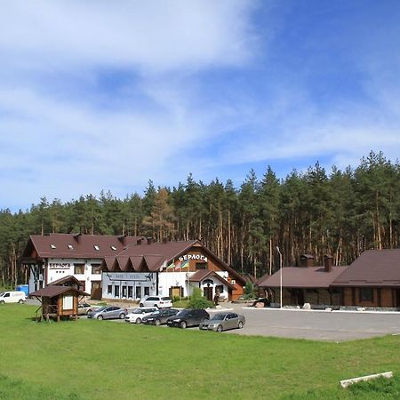 Берлога Charkiw Exterior foto